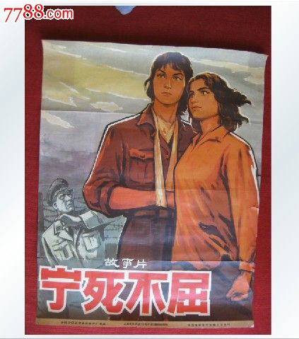 日本鹿儿岛大学文凭毕业证怎么买高仿