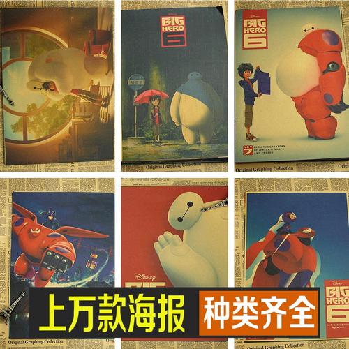 神戸山手大学 Art diploma