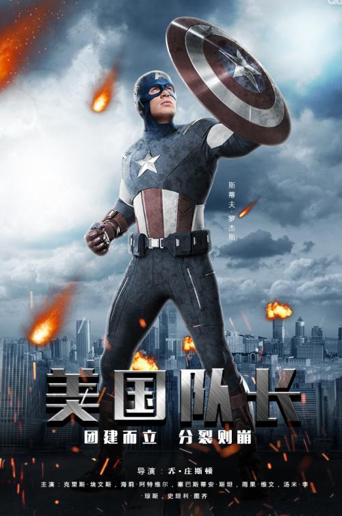 上海房产证夫妻去名字费用