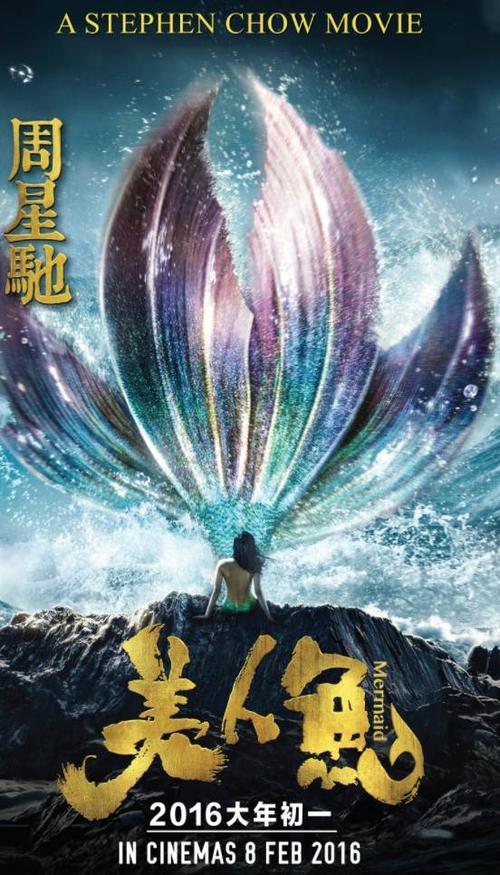 萨萨里音乐学院成绩单